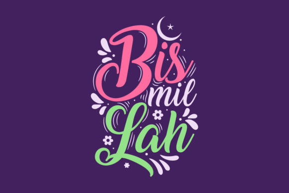 Ramadan Bismillah Islamic Graphics for Crafts